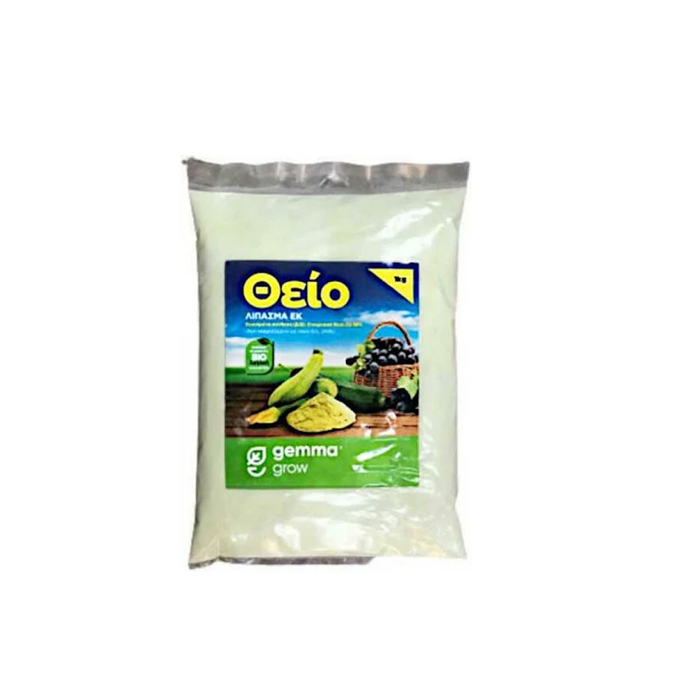 Gemma Θείο σε Σκόνη 1kg