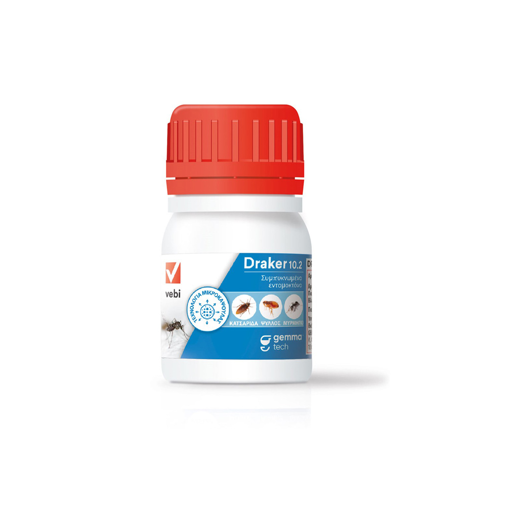 Gemma Draker 10.2 CS Εντομοκτόνο 50ml