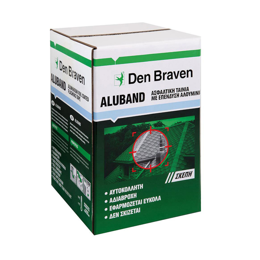 Den Braven Aluband Μονωτικό Ρολό 20cm x 10m Κεραμιδί - Image 2