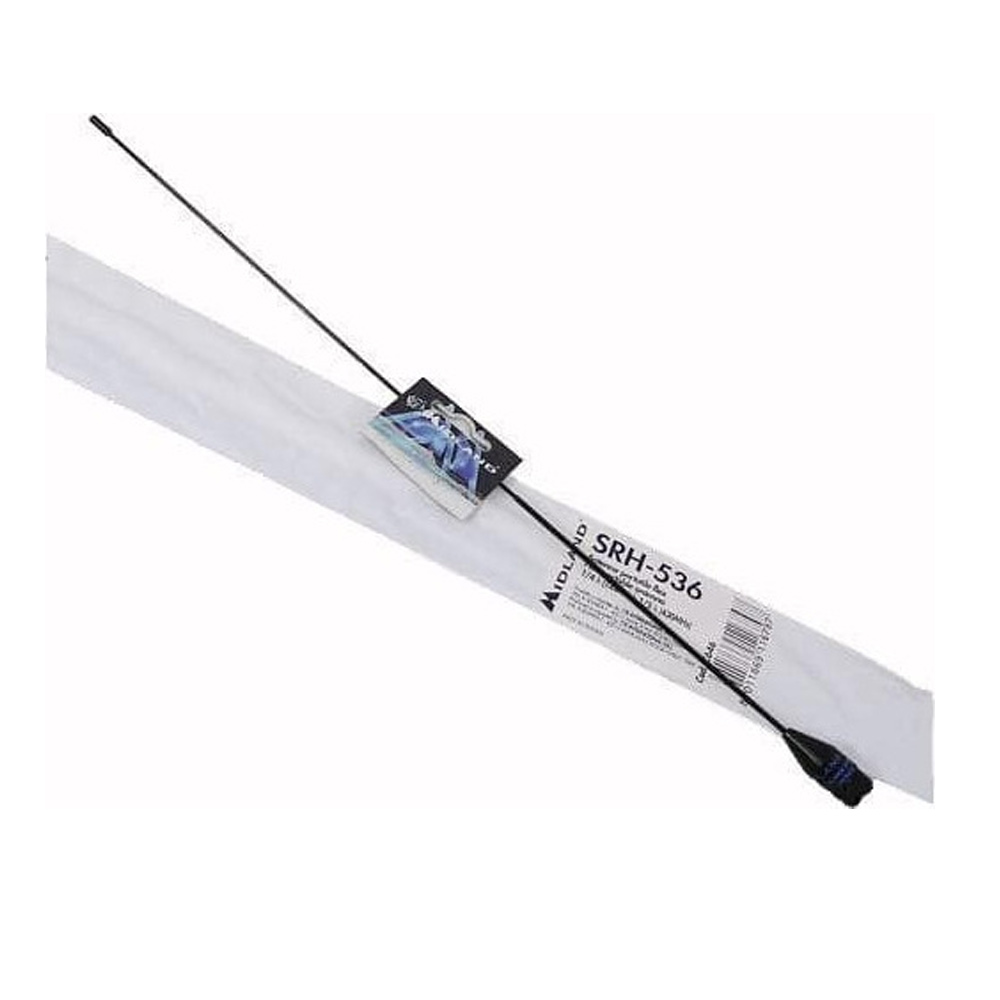 Midland SRH-536 Κεραία για Φορητούς Πομποδέκτες - Image 3