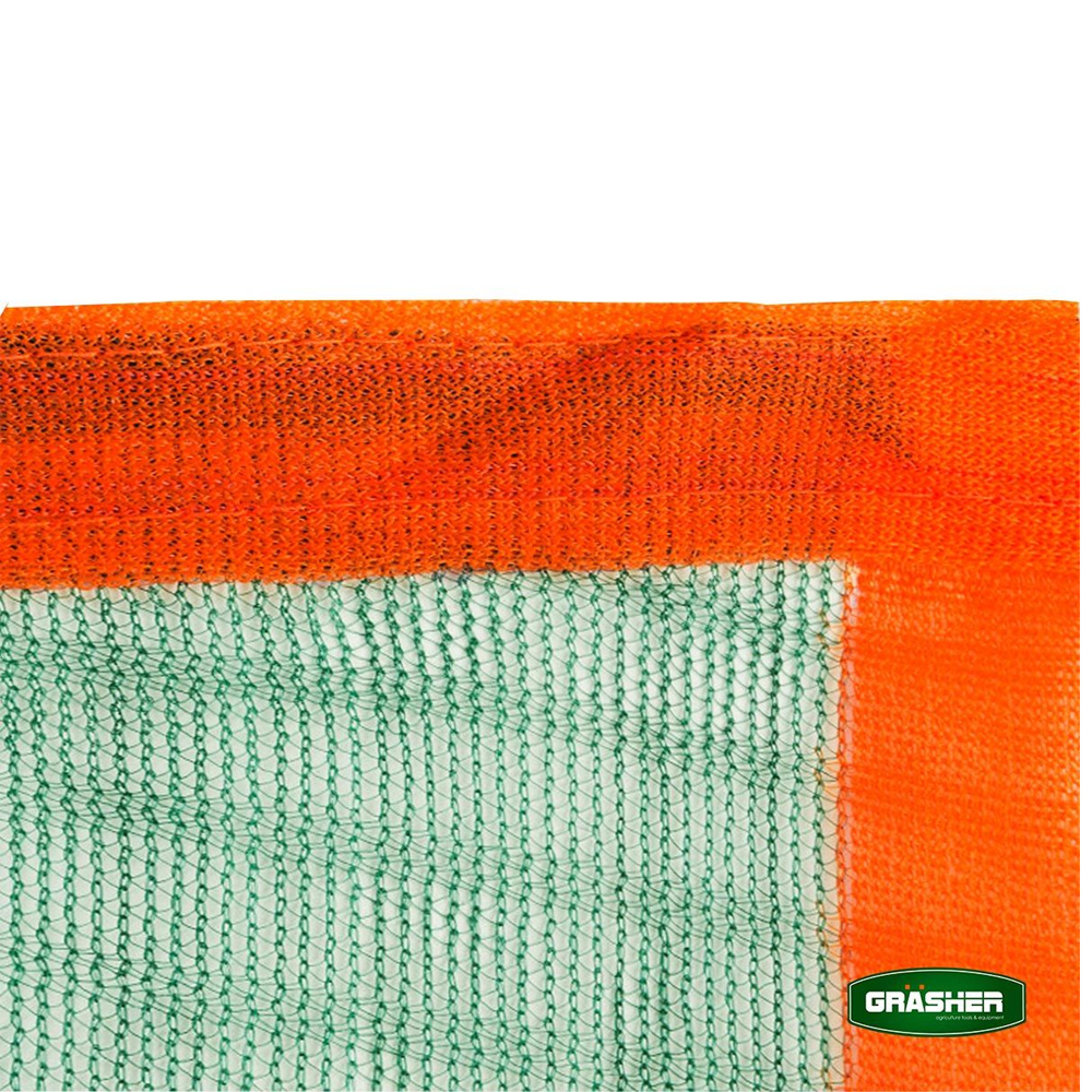 Grasher Ελαιόδιχτο με Κρίκους 90gr/m² 8m x 14m - Image 2
