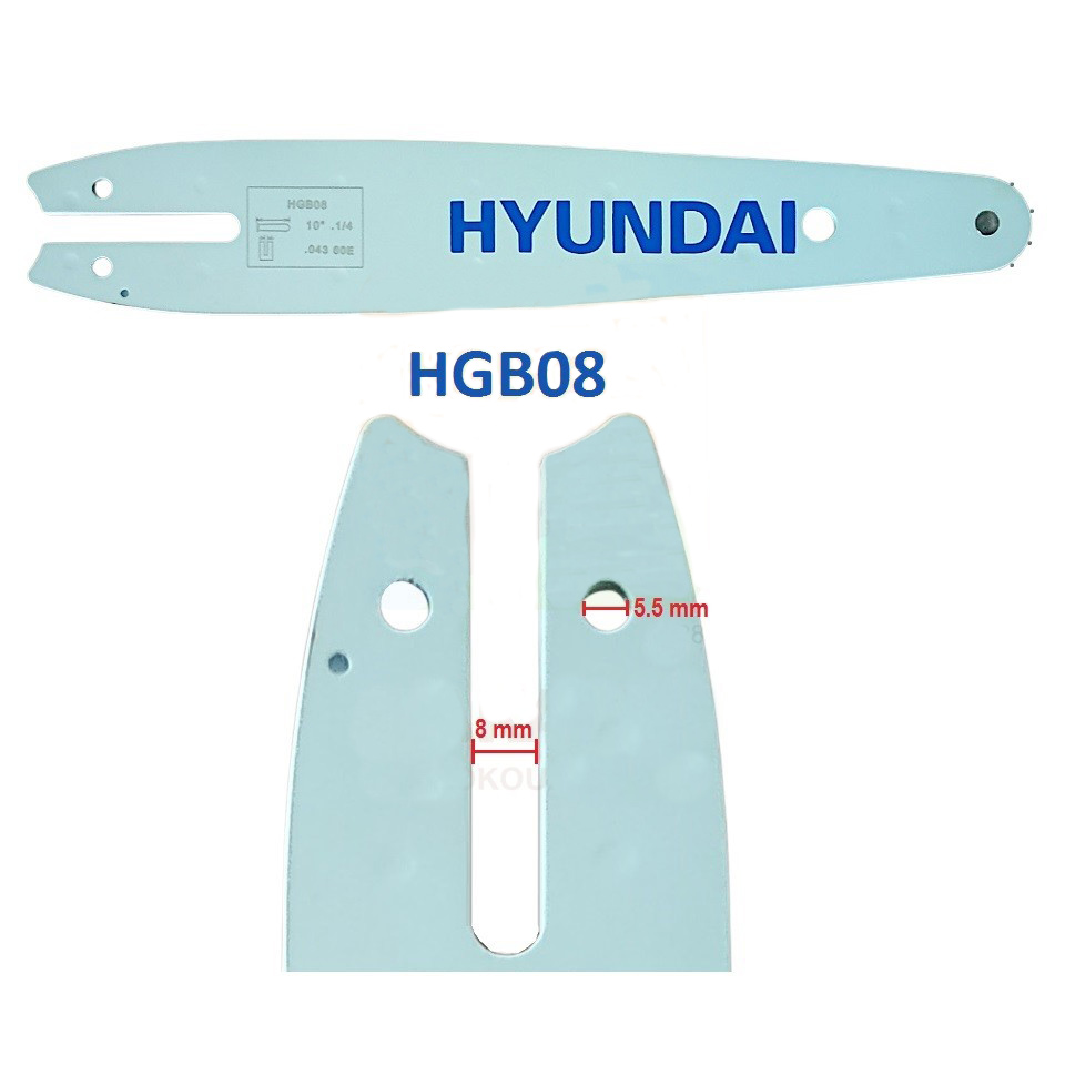Hyundai HGB08 10-60-50 Ανταλλακτική Λάμα Αλυσοπρίονου χωρίς Γρανάζι - Image 2