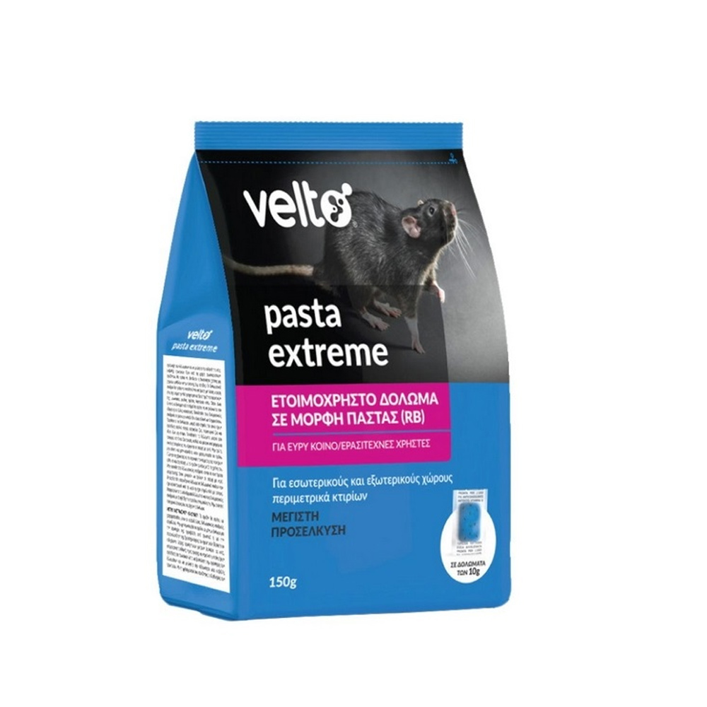 Velto Pasta Extreme Brodifacoum Ποντικοφάρμακο σε μορφή πάστας 150gr