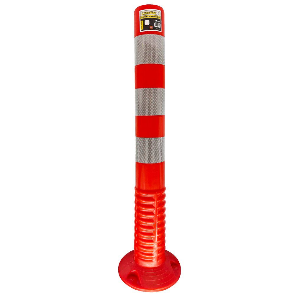 Κολωνάκι σημάνσεως 75cm Cresman pe