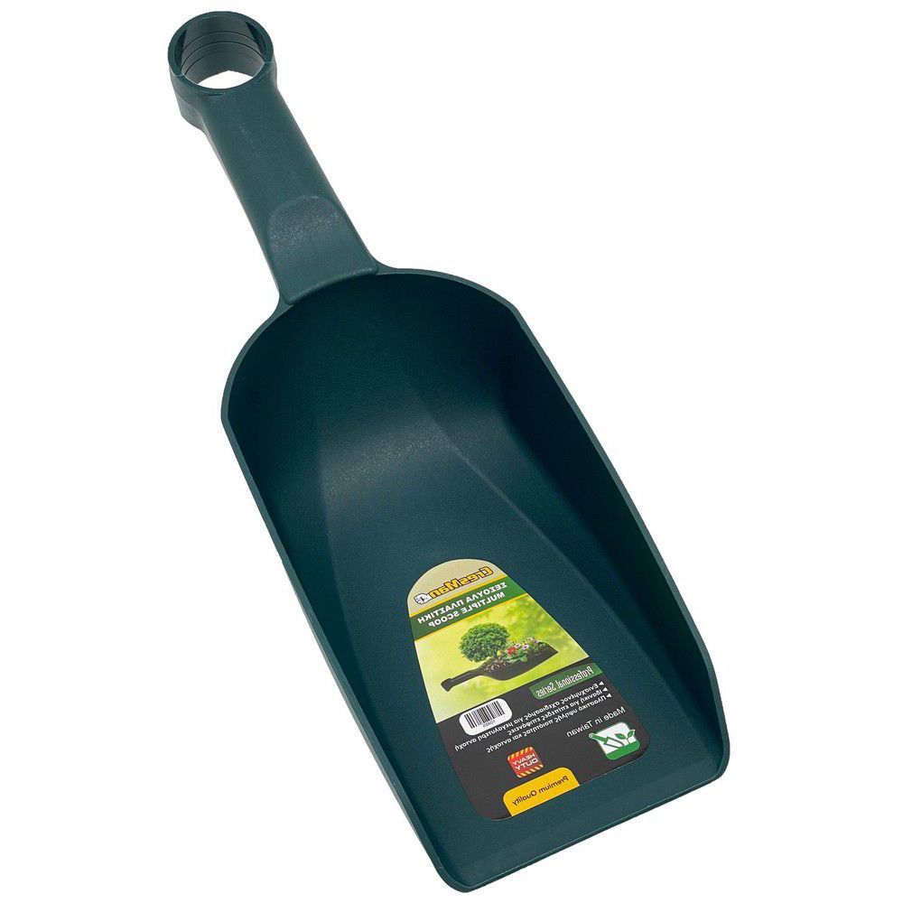Σέσουλα πλαστική τετράγωνη Cresman 35.5x13.5x12cm μεγάλη