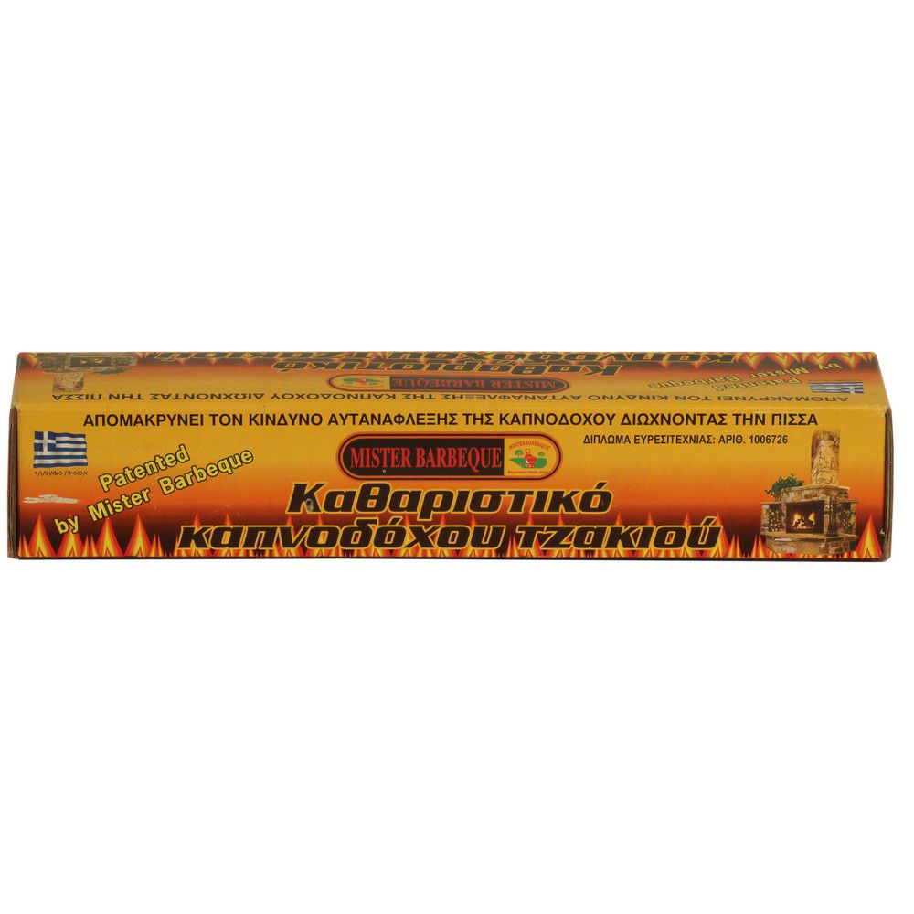 Κορμός καθαρισμού καπνοδόχου 740gr (207) Mr. bbq