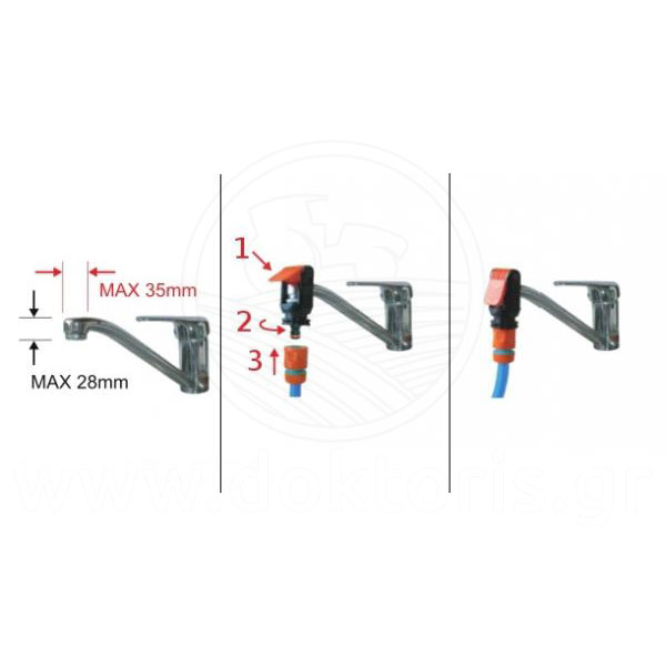 Αντάπτορας Για Μπαταρίες Κουζίνας Bradas - ECO-4129 - Image 2