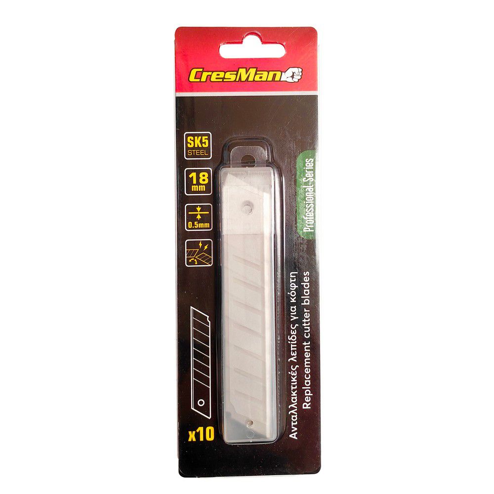 Λάμες κόφτη μοκέτας Cresman sk-5 18mm 0.5mm 10 τεμάχια