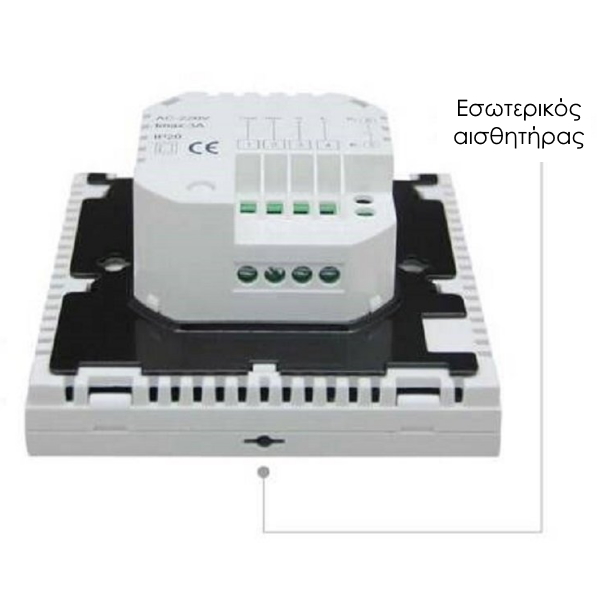 Έξυπνος Θερμοστάτης καλοριφέρ Smart WiFi & Internet control Hysen HY02-B05W - Image 3