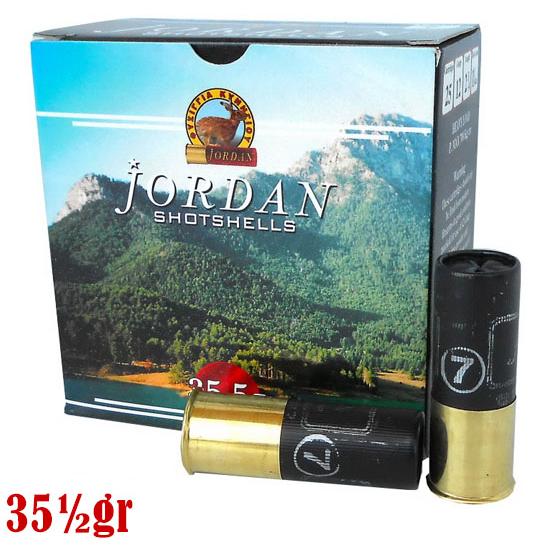 FISIGIA-KINIGIOU-JORDAN-MAURO-35.5-GR