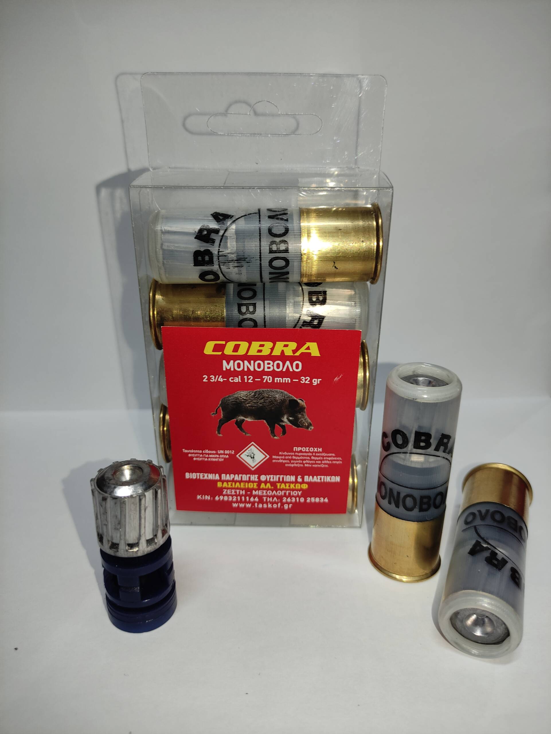 COBRA ΜΟΝΟΒΟΛΟ 32 γρ