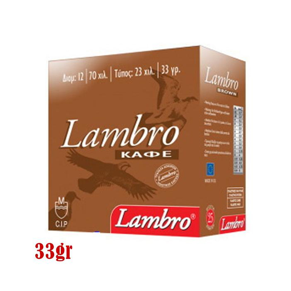 Lambro Brown Φυσίγγια cal12 70mm 33gr 25τμχ