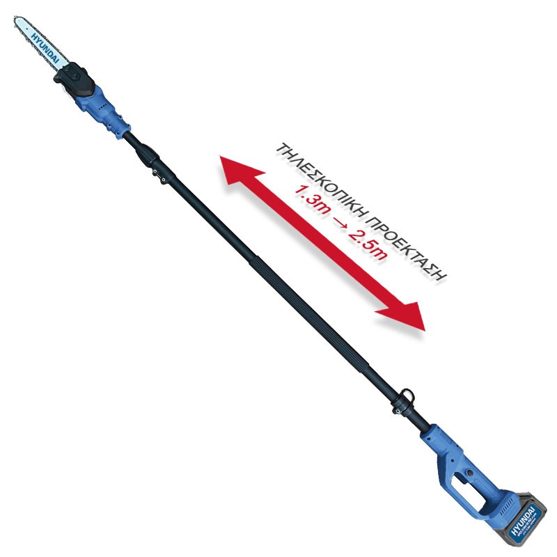 Hyundai HPCS-21950 VB Pro Oil Pump Τηλεσκοπικό Κονταροπρίονο Μπαταρίας - Image 2