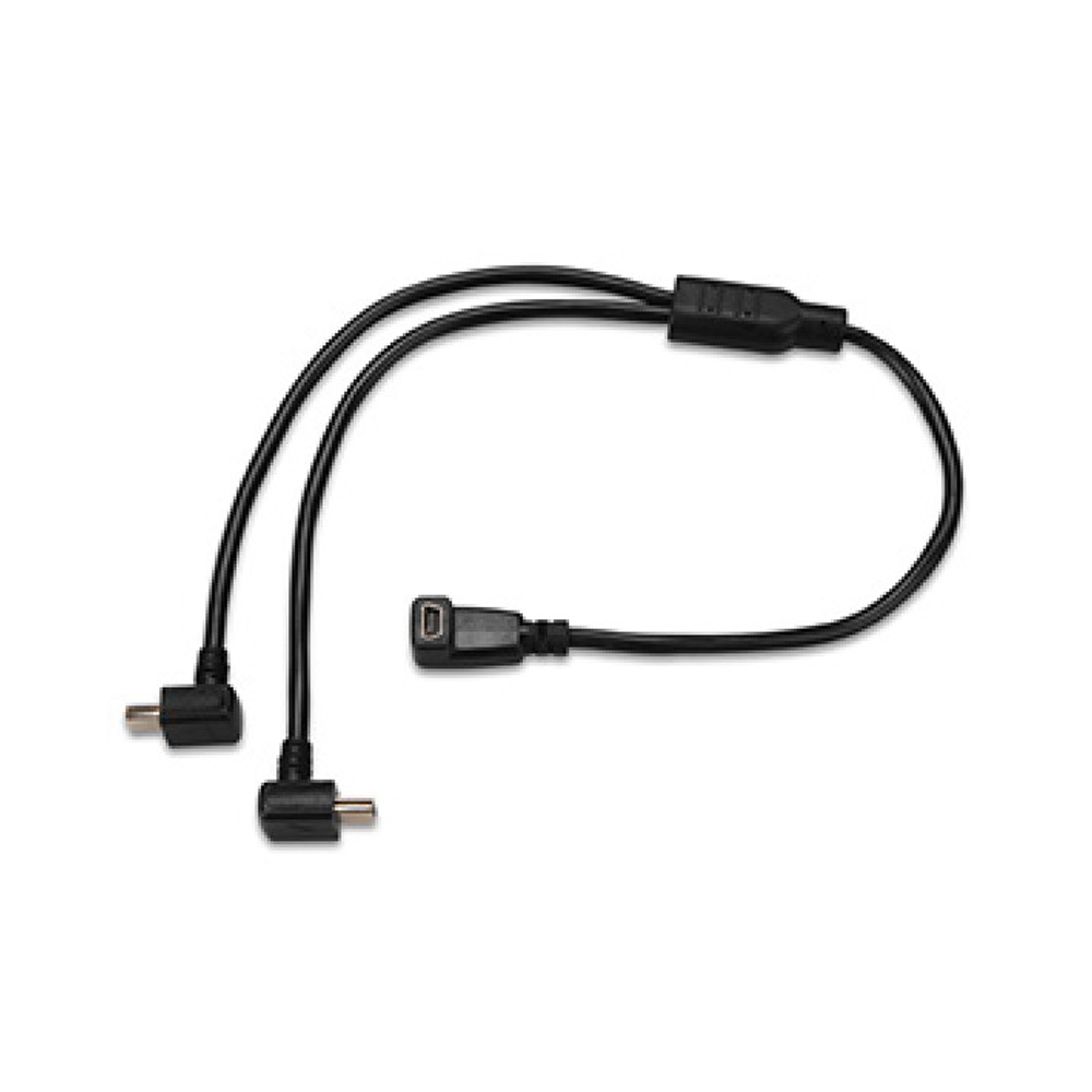 Garmin Split Adapter Cable