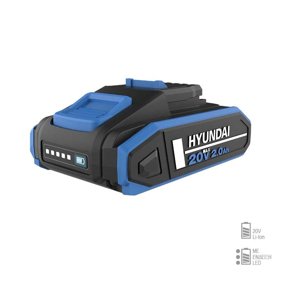 Hyundai BI20-2 Μπαταρία Λιθίου 20V 2Ah