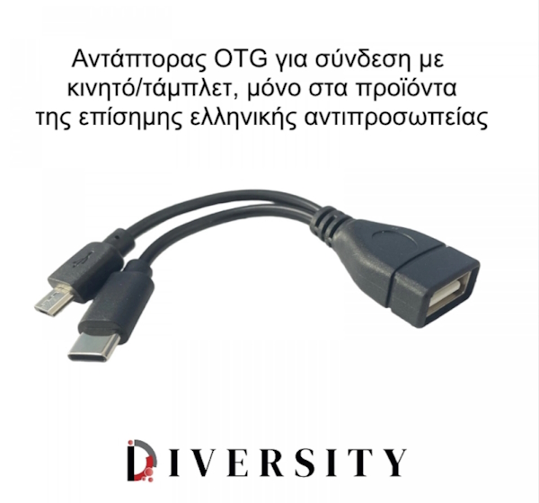 JNN Q8 Μικροσκοπικό Καταγραφικό Ήχου με ανίχνευση ήχου - Σύνδεση με κινητό (8GB) - Image 3