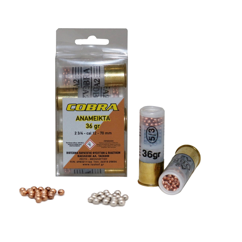 Cobra 2 Επιστρώσεων Φυσίγγια cal12 70mm 36gr 5τμχ Νο3+5