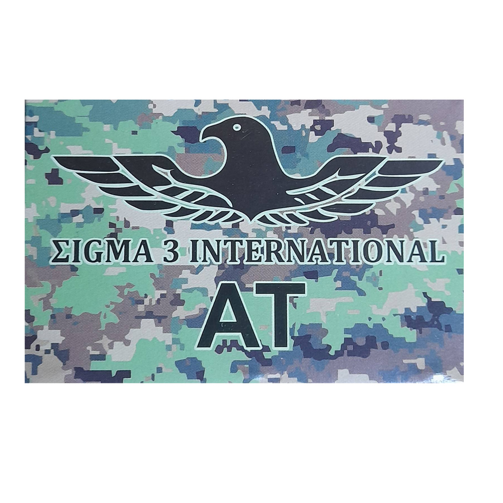 Sigma III International Magnum AT Φυσίγγια cal12 76mm 5τμχ 12βολο