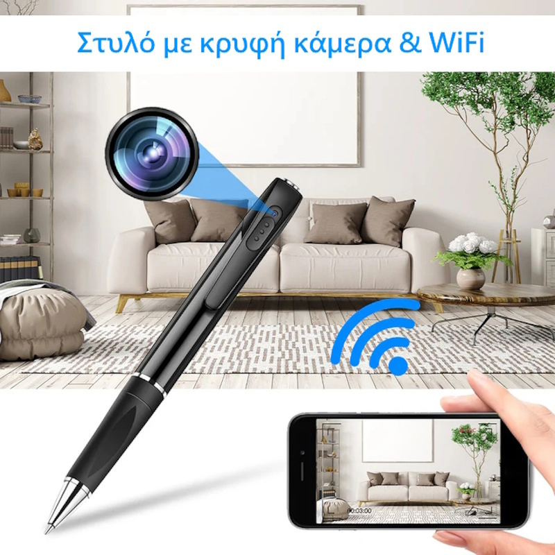 S-Talk Ν-03 Στυλό Κρυφή Κάμερα FHD Live Εικόνα Μέσω Ίντερνετ με Μπαταρία (Ανιχν. Κίνησης/Android/iOS) - Image 3