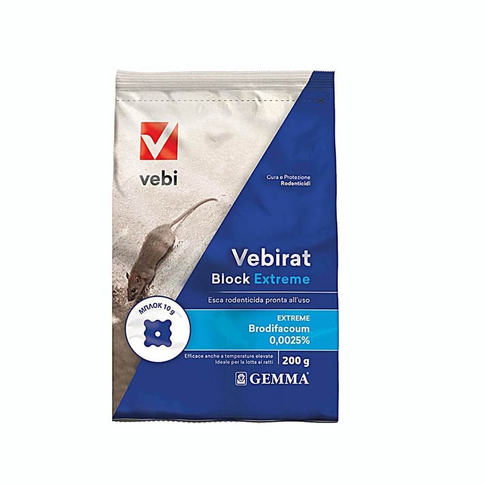 Gemma Vebirat Ποντικοφάρμακο σε Κύβους 200gr