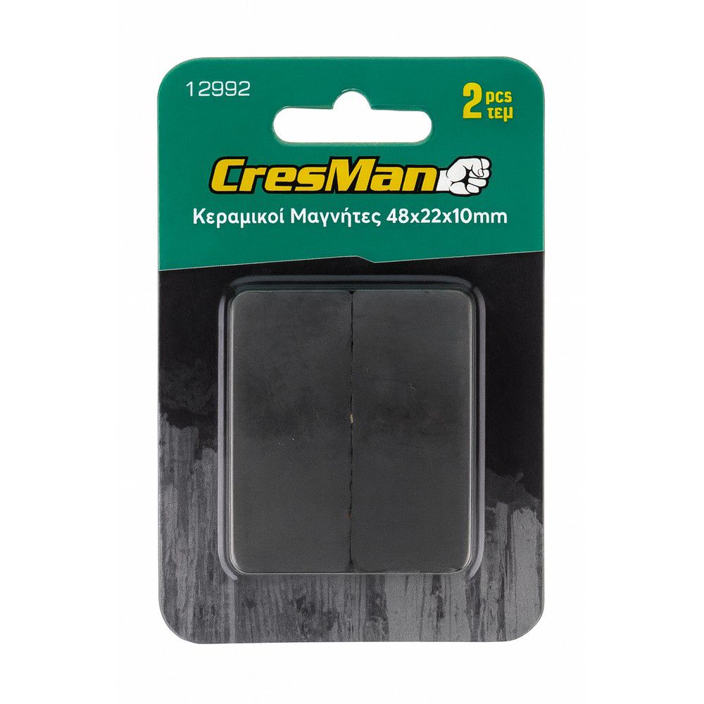 Μαγνήτης κεραμικός 48x22x10mm σετ 2 τεμάχια Cresman