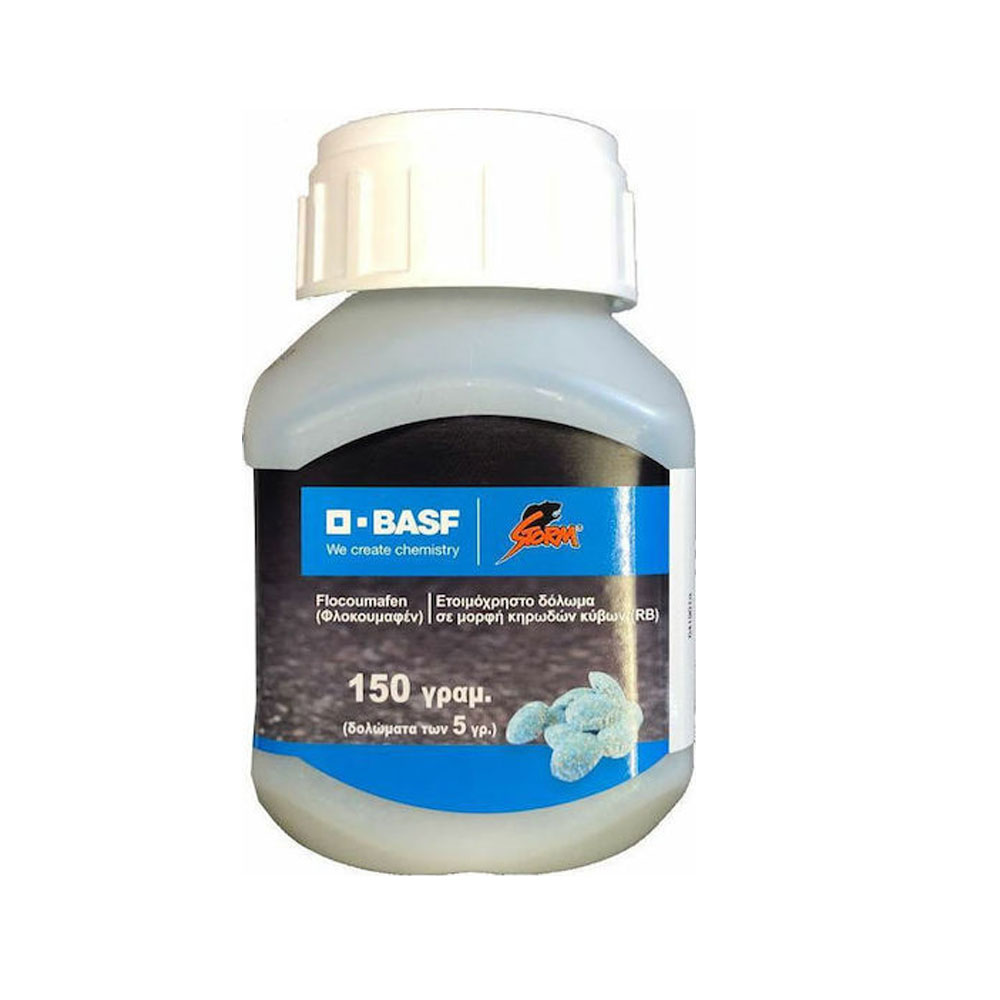 Storm Ultra Τρωκτικοκτόνο 150gr