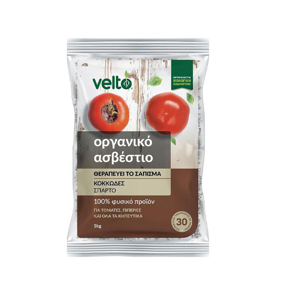 Velto Οργανικό Ασβέστιο 1kg