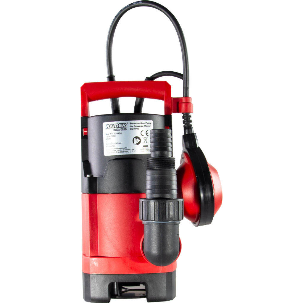 RAIDER Αντλία υποβρύχια ακάθαρτων RD-WP46 400W 1" 125L/min 5m 070154 - Image 2