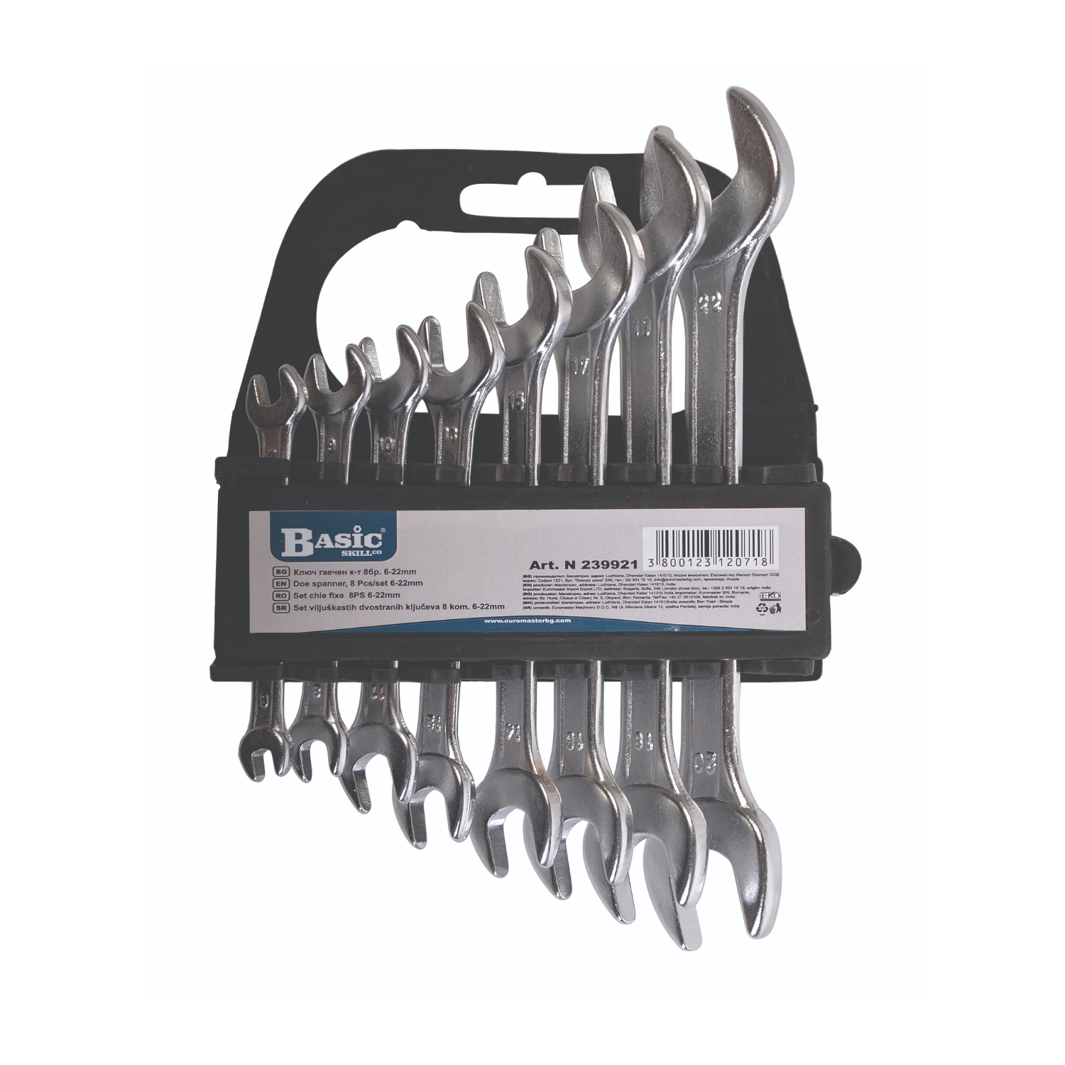 BASIC Γερμανικό σετ 8τεμ 239921