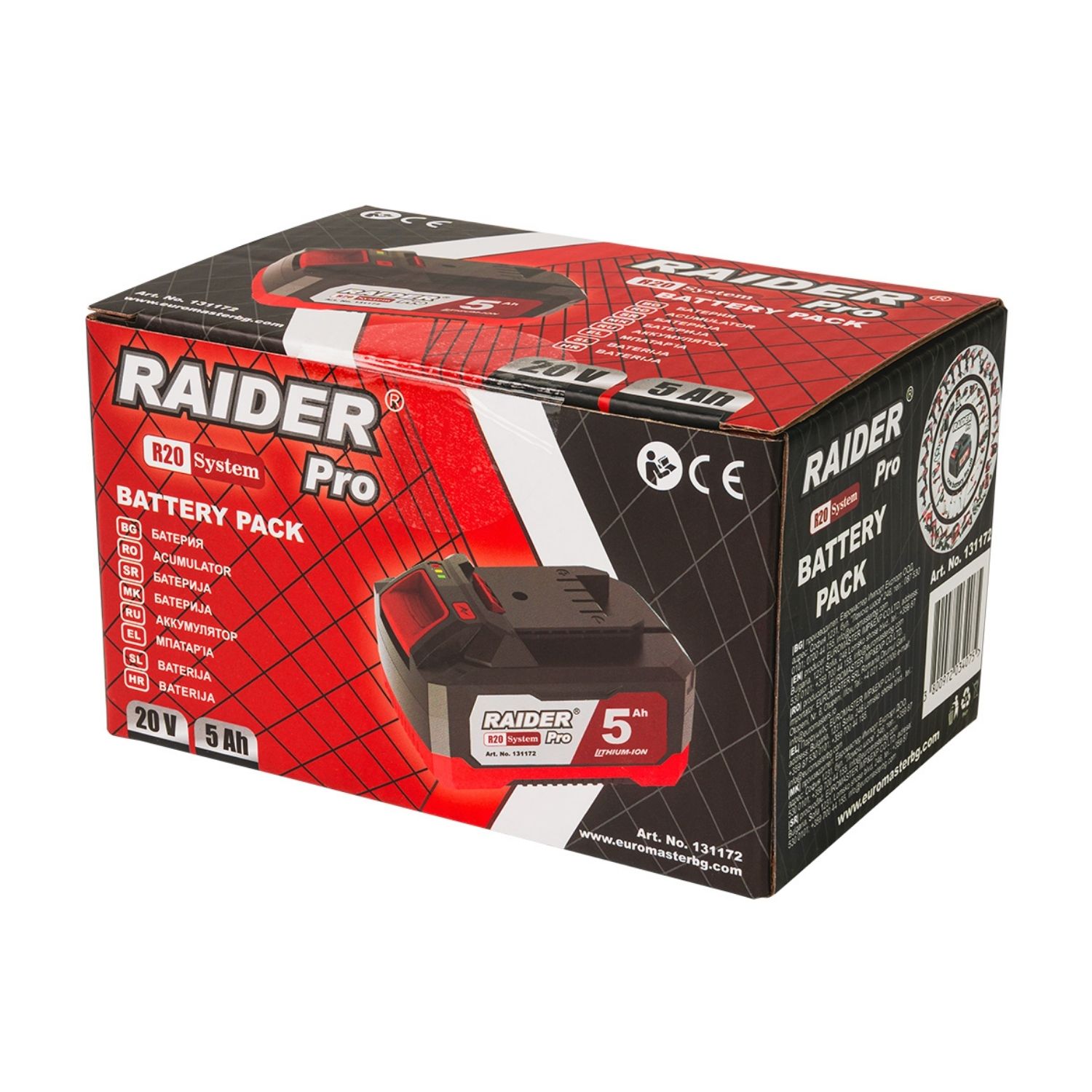 RAIDER R20 Μπαταρία 20V με Χωρητικότητα 5Ah Li-ion RDP-20 131172 - Image 2
