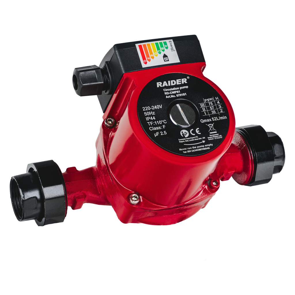 RAIDER Αντλία κυκλοφορίας 75W 52L/min 4m 110°C RD-CWP81 070181 - Image 2