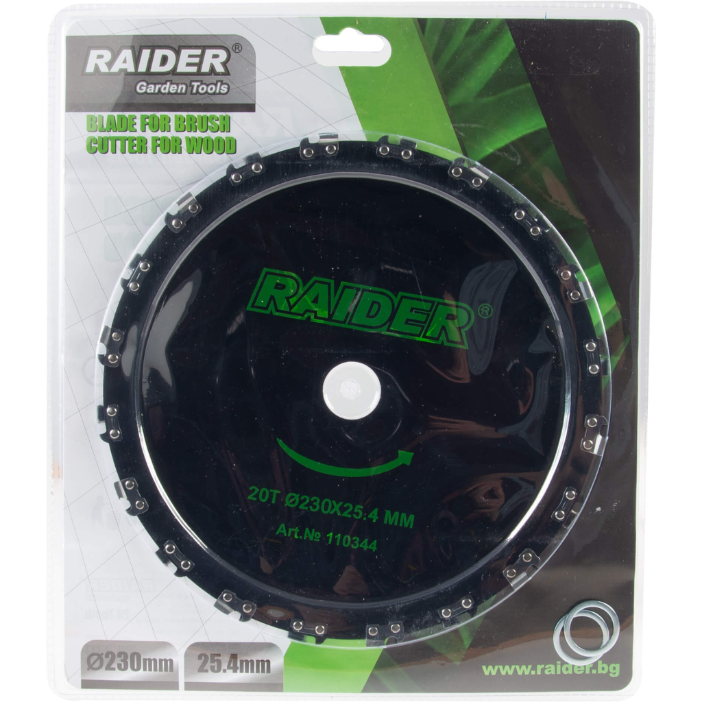 RAIDER Δίσκος θαμνοκοπτικού με αλυσίδα 230mm 20 δόντια Ø230x25.4 mm 110344 - Image 2