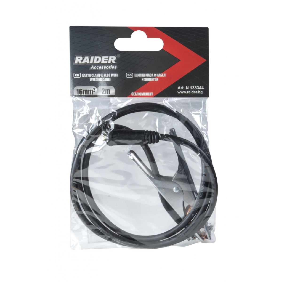 RAIDER Καλώδιο ηλεκτροσυγκόλλησης 2m 16mm² με τσιμπίδα σώμα γείωσης set 138344 - Image 2
