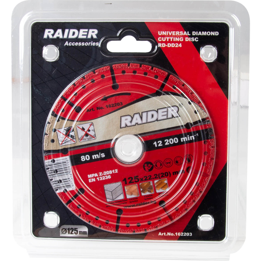 RAIDER Δίσκος διαμαντέ Laser πολλαπλών υλικών 125x22.2mm RD-DD24 162203 - Image 2