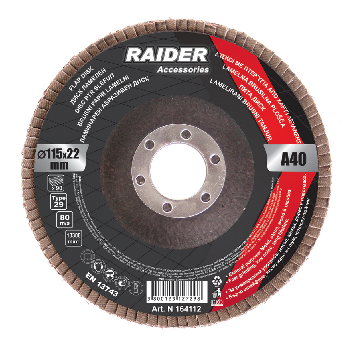RAIDER Δίσκος φυλλαράκι Φ115 Α100 164104