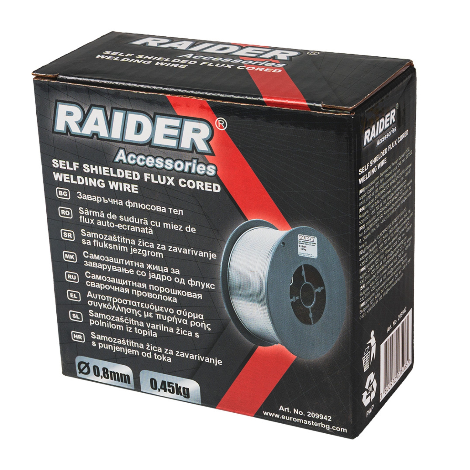 RAIDER Σύρμα ηλεκτροσυγκόλλησης 0.8mm 0,45kg 209942 - Image 2