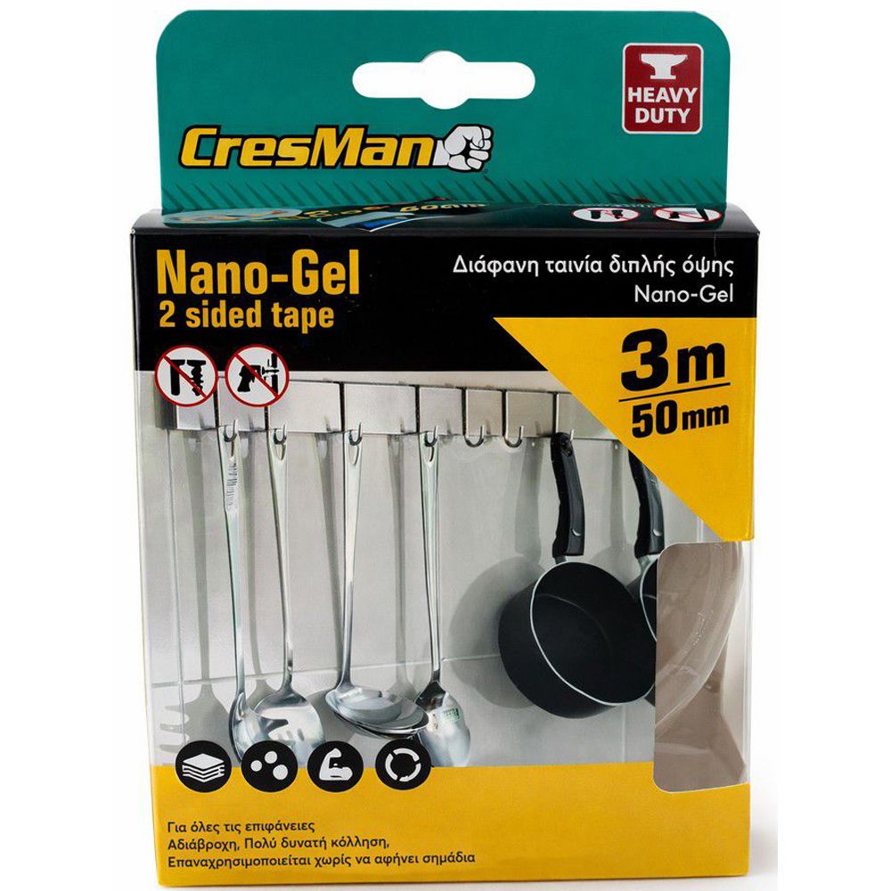 Ταινία διπλής όψεως Nano-gel 50mmX3m Cresman