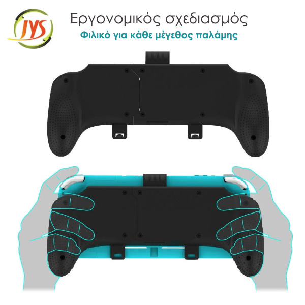 JYS NS183 Universal Handle Grip Χειρολαβή για Nintendo Switch OLED /Switch/Switch Lite - Image 2