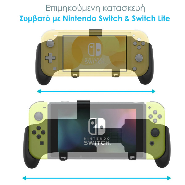 JYS NS183 Universal Handle Grip Χειρολαβή για Nintendo Switch OLED /Switch/Switch Lite - Image 4