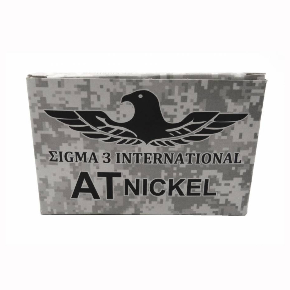 Sigma III International AT Nickel Φυσίγγια cal12 70mm 5τμχ 8βολο