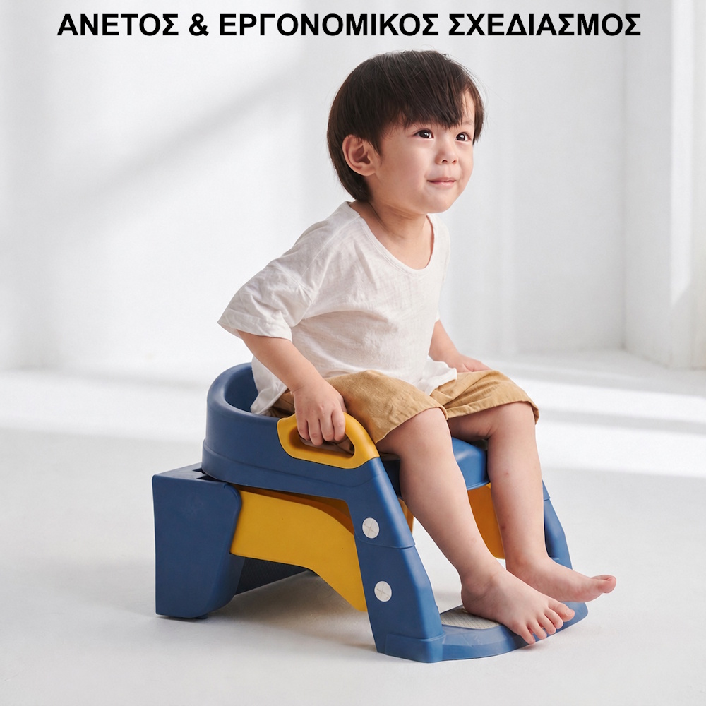 Giggles & Co. Αναδιπλούμενο Παιδικό Κάθισμα Τουαλέτας με Σκάλα, Μαλακό PU Μαξιλαράκι & Αντιολισθητικά Σκαλοπάτια Μπλε - Image 2