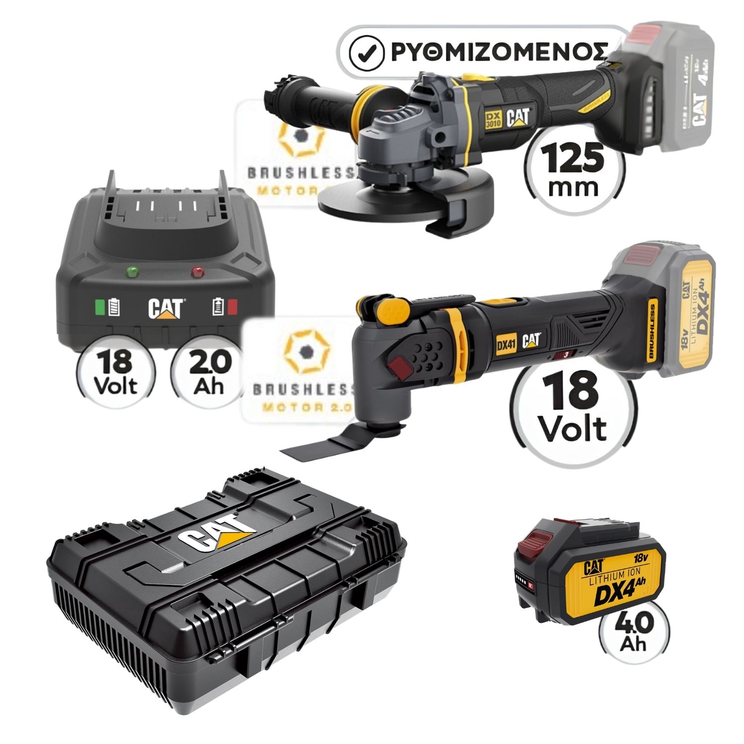 CAT Combo-51 Γωνιακός DX3010B, Πολυεργαλείο DX41B, Πλαστική βαλίτσα