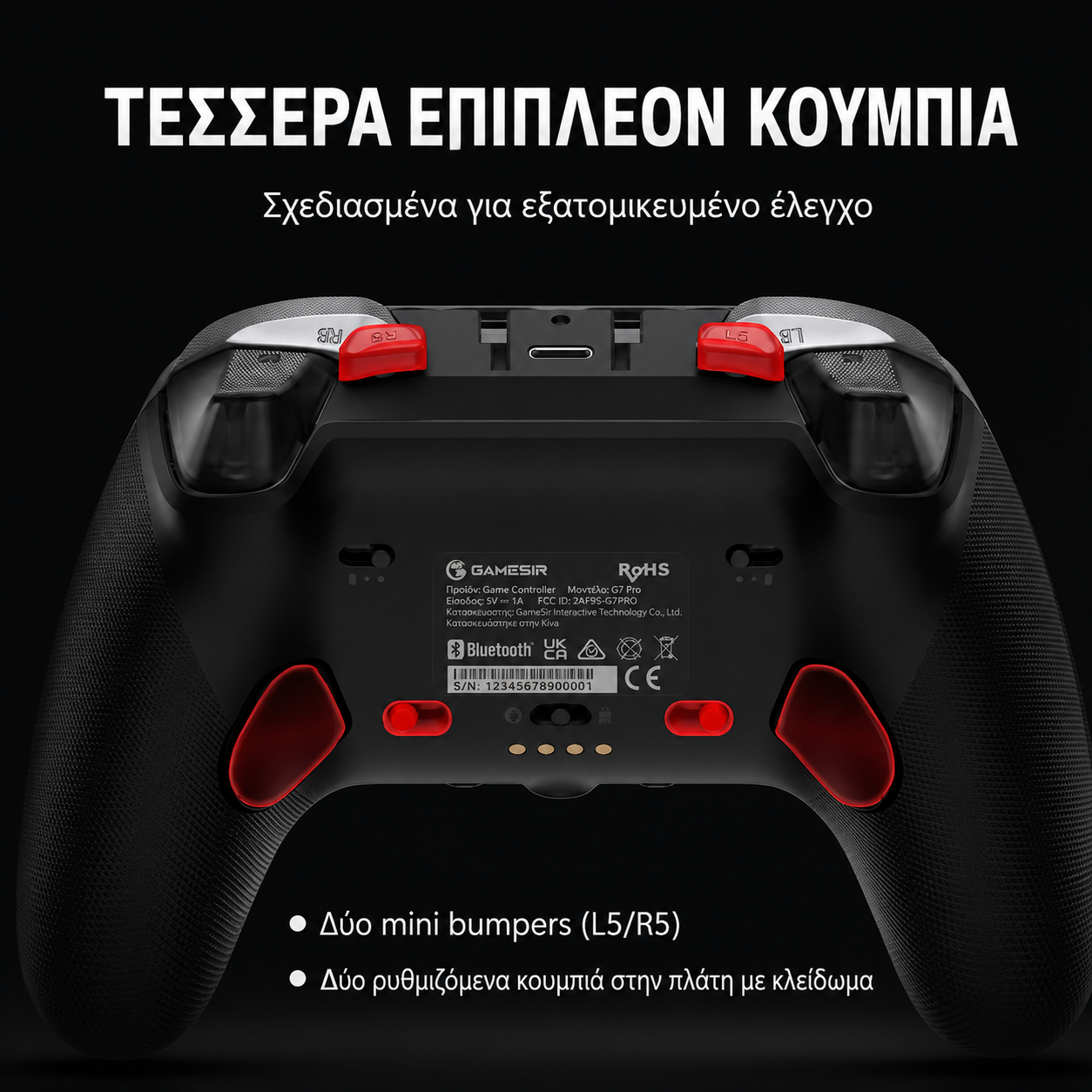 GameSir G7 Pro Gamepad Τριπλής Σύνδεσης Wired/2.4GHz/Bluetooth με Βάση Φόρτισης (TMR Sticks/Hall Effect/Gyro) για Xbox/PC/Android - Metallic Silver - Image 3